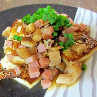 豆腐のマヨ焼き、ベーコン椎茸ソース